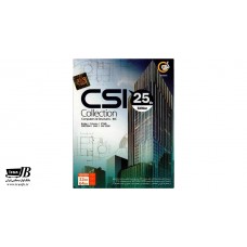 CSI Collection 25th 1DVD9